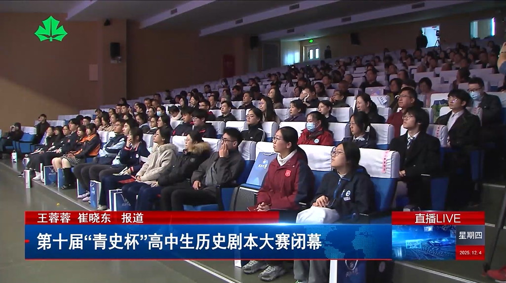 微信图片_2026-01-16_005558_758.png