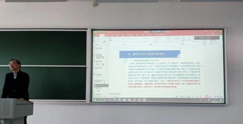6.png 图片