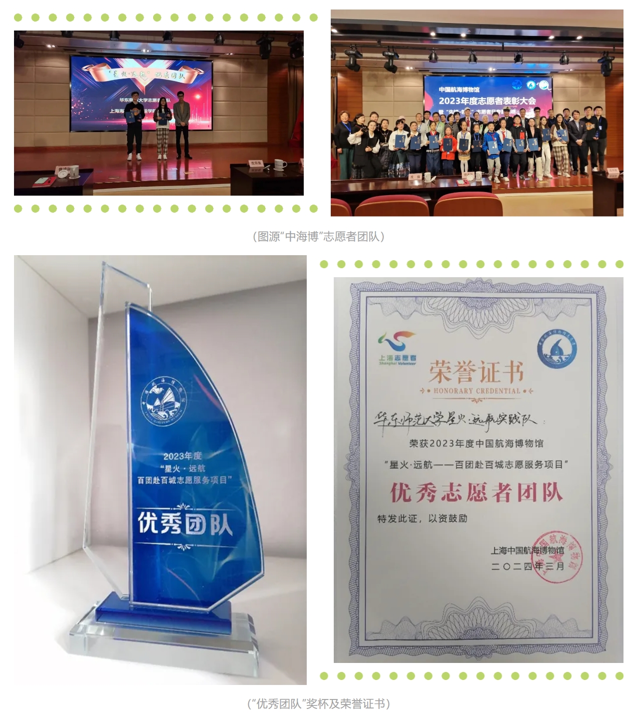 微信截图_20240401111853.png 微信截图_20240401111853.png