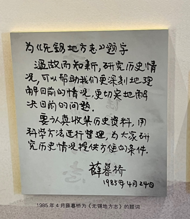 截屏2023-12-05 下午4.42.11.png