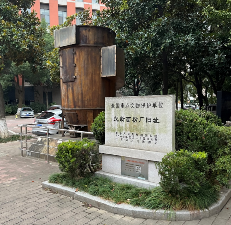 截屏2023-12-05 下午4.41.34.png