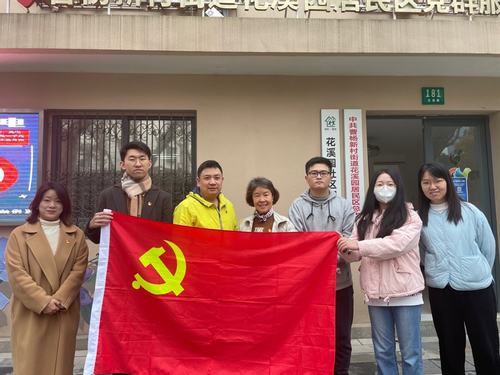 图片6.png