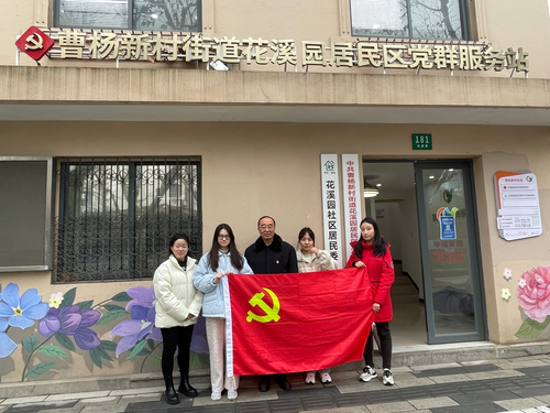 图片7.png