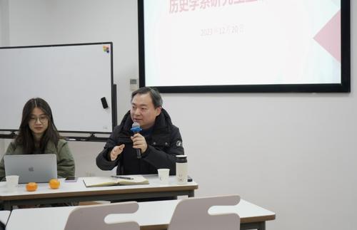 2.png 图片